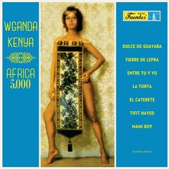 Africa 5000 (LP)
