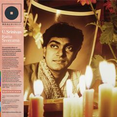 Rama Sreerama (LP)