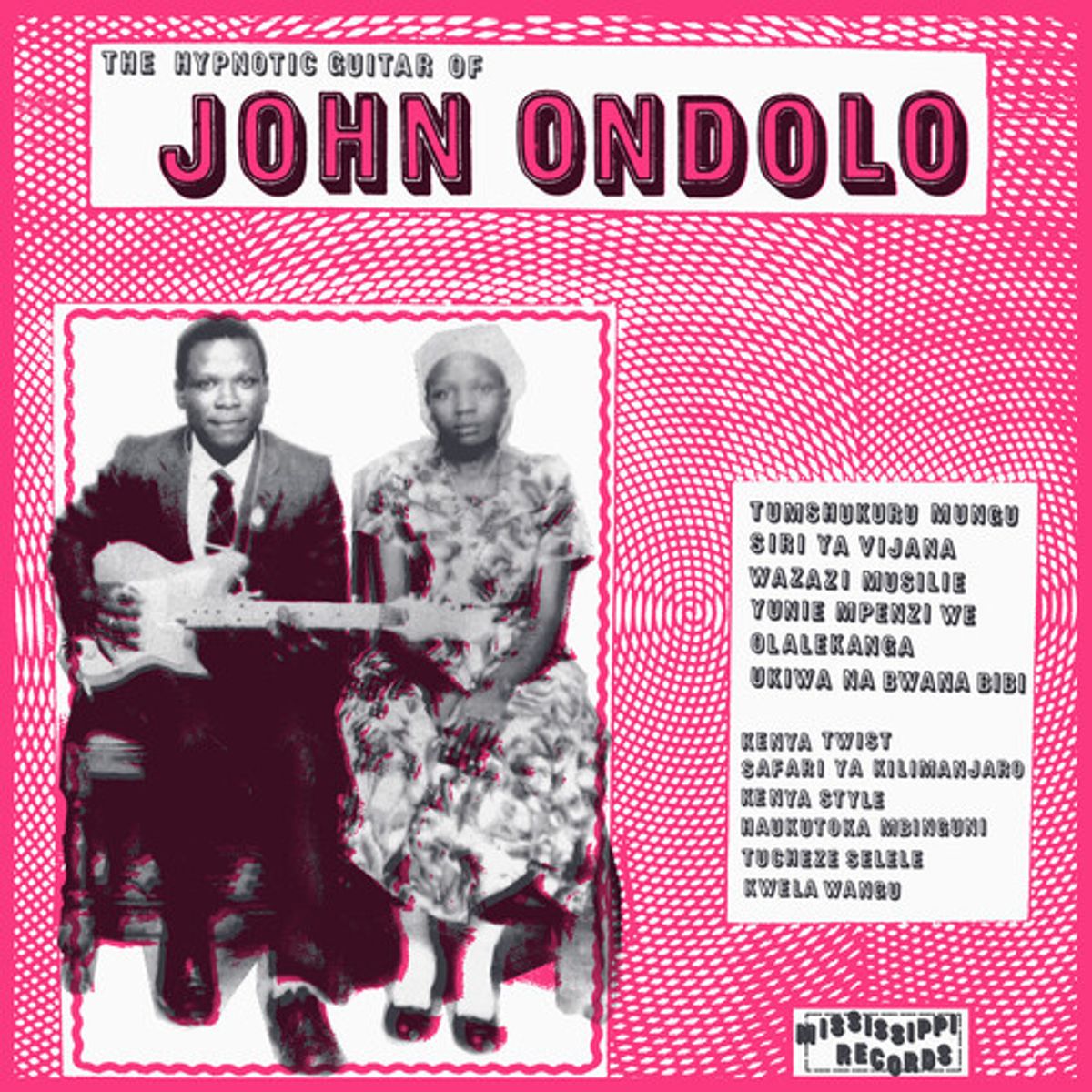 The Hypnotic Guitar Of John Ondolo (LP)