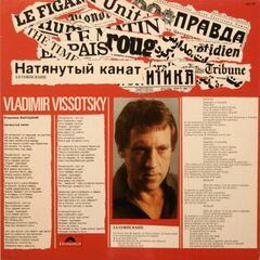 Siya Hamba! - 1950's South African Country And Small Town Sounds (LP)