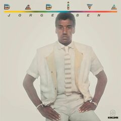Musicasión 4½ [50th Anniversary Edition] (LP)