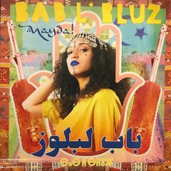 Amassakoul (CD)