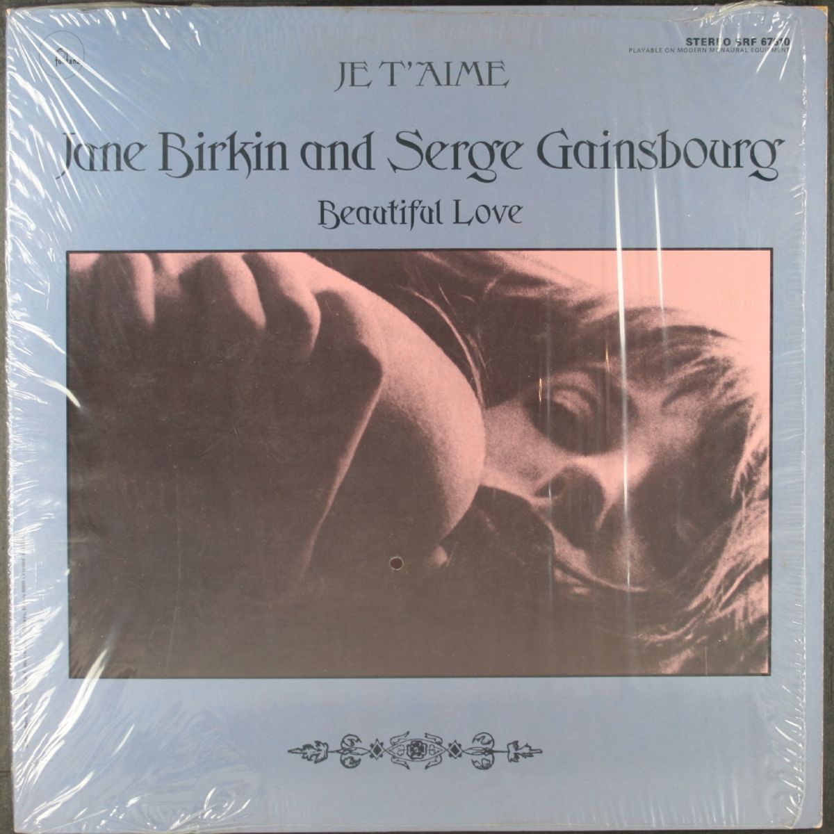Tajine (CD)