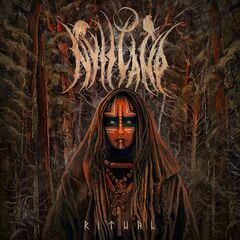 Ritual (LP)