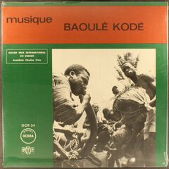 Musique Baoule Kode [1968 Sealed French Issue] (LP)