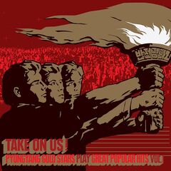 Take On Us! Pyongyang Gold Stars Play Great Popular Hits Vol. 1 (LP)