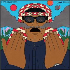 Shlon (CD)