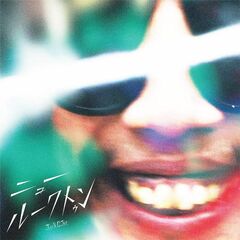New Luk Thung (CD)