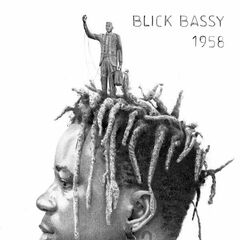 1958 (CD)
