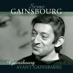 Avant Gainsbarre [Record Store Day Green Vinyl] (LP)