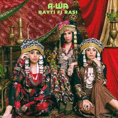 Bayti Fi Rasi (CD)
