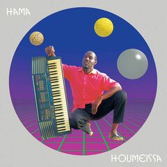 Houmeissa (LP)
