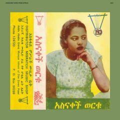 Asnakech (CD)