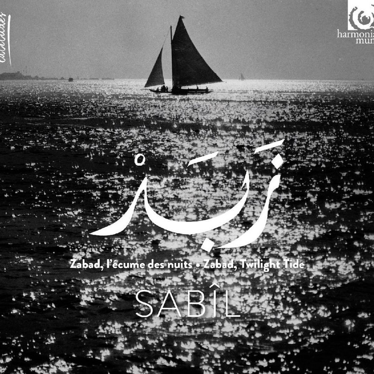 Zabad: Twilight Tide (CD)