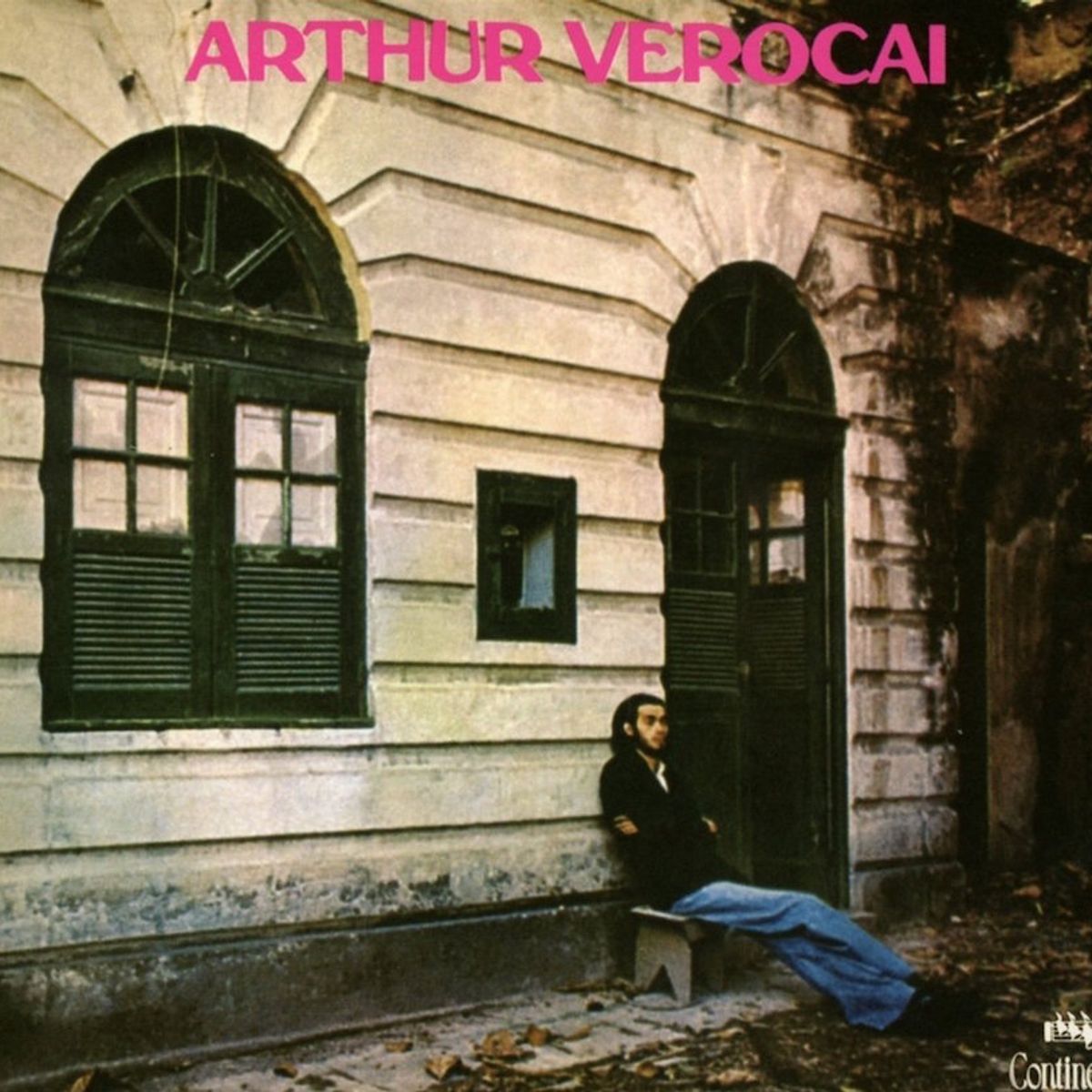 Arthur Verocai (LP)