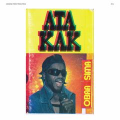 Obaa Sima (LP)
