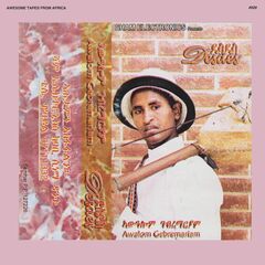 Desdes (CD)