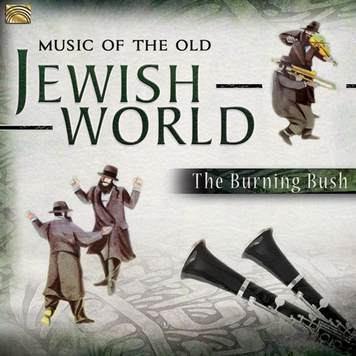 Music Of The Old Jewish World (CD)