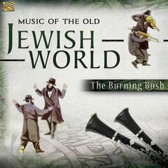 Music Of The Old Jewish World (CD)