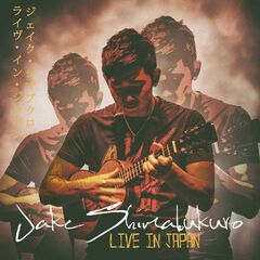 Live In Japan (CD)