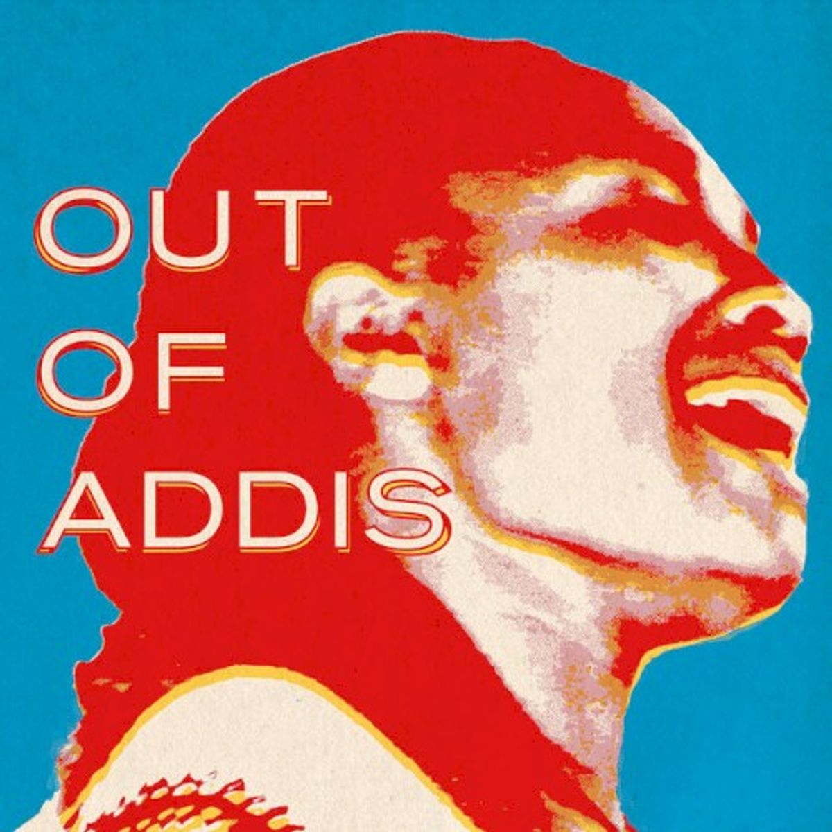 Out Of Addis / Various (CD)
