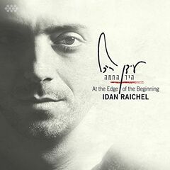 At The Edge Of The Beginning (CD)