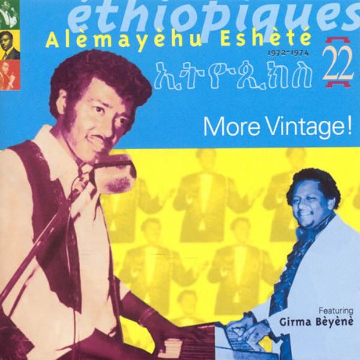 Ethiopiques Vol. 22 (CD)