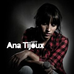 1977 (CD)