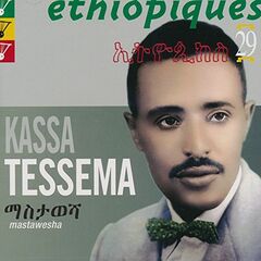 Ethiopiques 29: Mastawesha (CD)