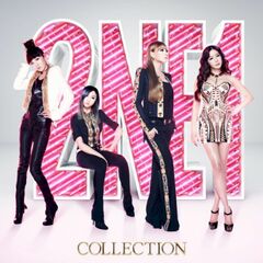 Collection [Japanese Import] (CD)