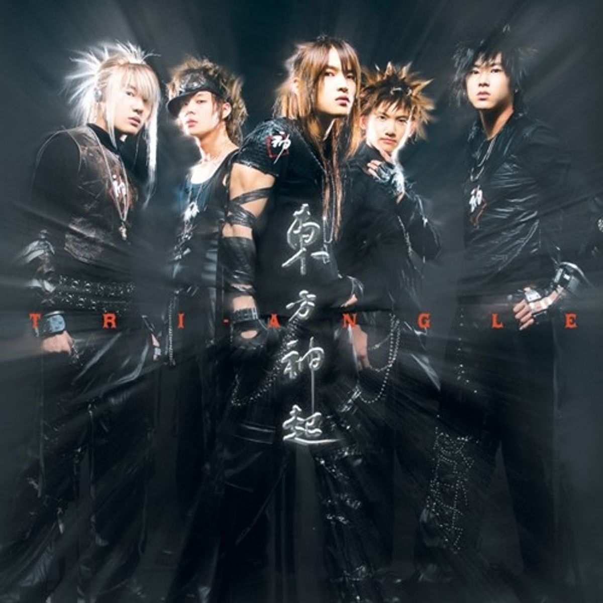 Tri Angle (CD)