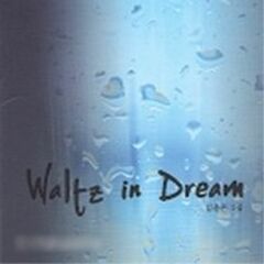 Waltz In Dream (CD)