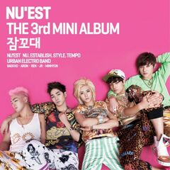 Sleep Talking (CD)