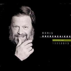 Aquarium: 1995-2013 (CD)