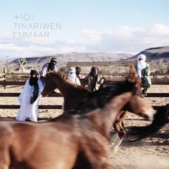 Emmaar (CD)