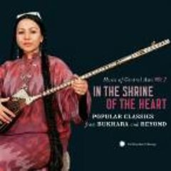 Vol. 7-Music Of Central Asia (CD)