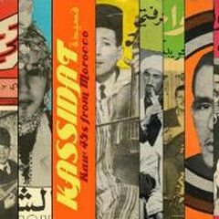 Kassidat: Raw 45s From Morocco (CD)