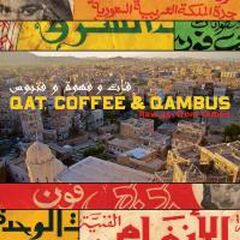 Qat, Coffee & Qambus: Raw 45s from Yemen (CD)