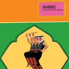 Dabke: Sounds Of The Syrian Houran (CD)