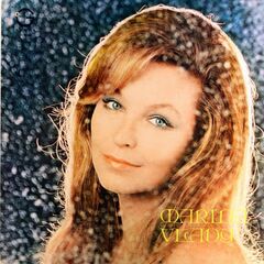 Marina Vlady [Canadian Import] (LP)