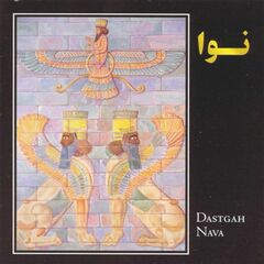 Dastgah Nava