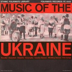 Music Of The Ukraine (CD)