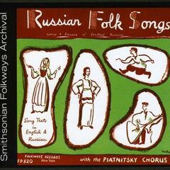 Russian Folk Songs: Songs (CD)