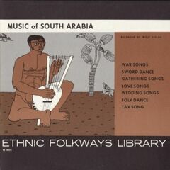 Music Of South Arabia (CD)