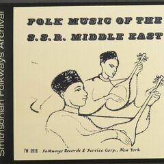 Folk Music Of The S.S.R. Middle East (CD)