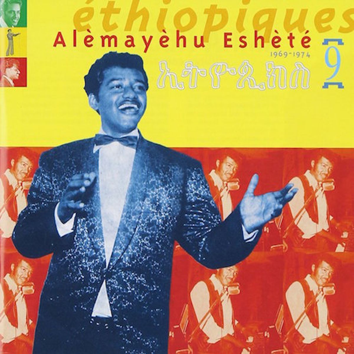 Vol. 9-Ethiopiques (CD)