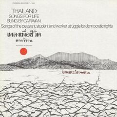 Thailand: Songs For Life (CD)