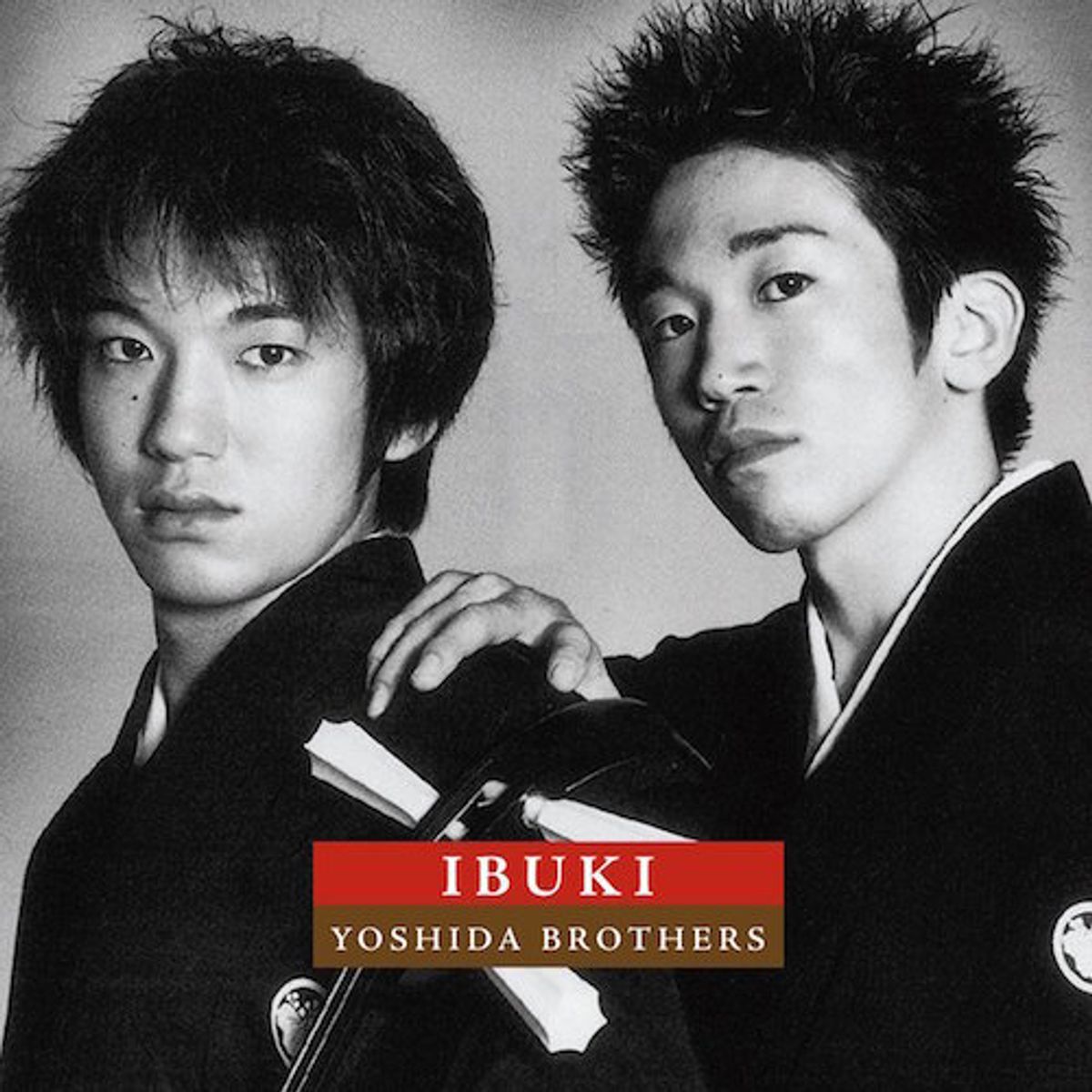 Ibuki (CD)