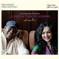Deeper Tone Of Longing: Love Duets (CD)