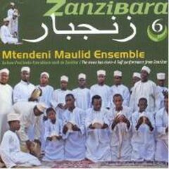 Moon Has Risen: A Sufi Perform (CD)